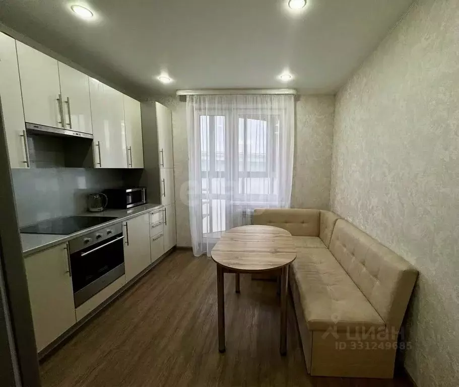 1-к кв. Московская область, Люберцы Инициативная ул., 7В (43.0 м) - Фото 1
