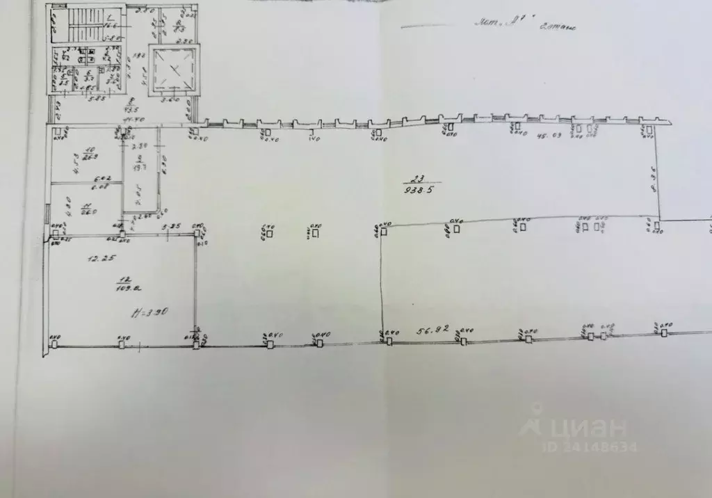 Производственное помещение в Ростовская область, Ростов-на-Дону ул. ... - Фото 2