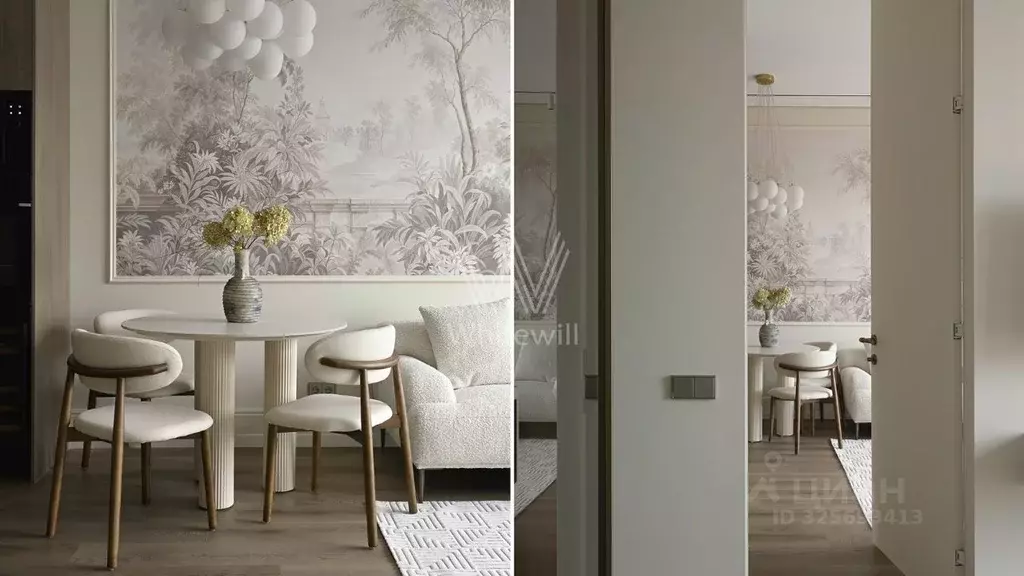 2-к кв. Москва 1-й Сетуньский проезд, 8 (49.0 м) - Фото 2