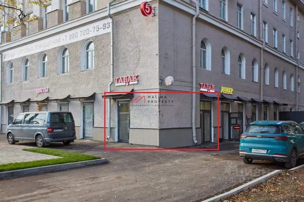 Торговая площадь в Москва Окружной проезд, 16 (21 м) - Фото 0