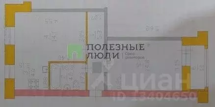 2-к кв. Марий Эл, Йошкар-Ола Первомайская ул., 104 (43.0 м) - Фото 2
