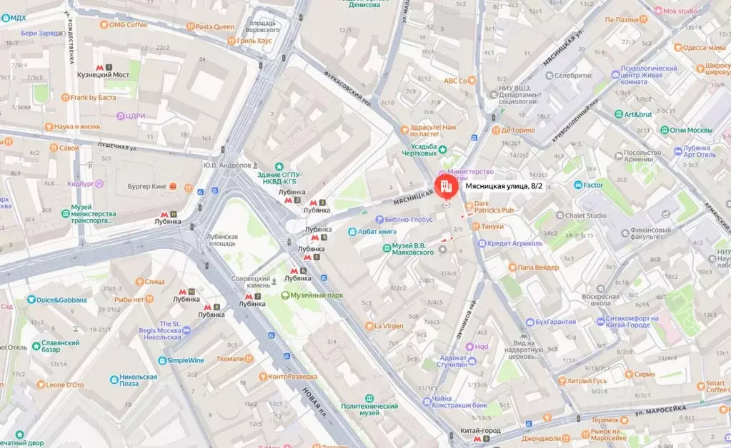 Помещение свободного назначения в Москва Мясницкая ул., 8/2 (75 м) - Фото 2