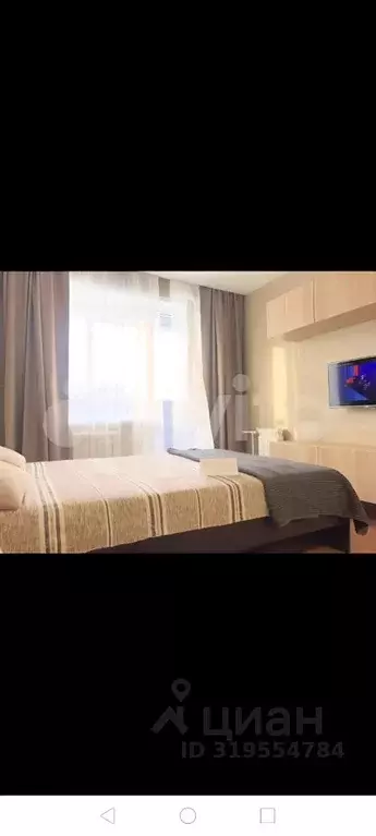 1-к кв. Татарстан, Казань ул. Четаева, 32 (36.0 м) - Фото 0