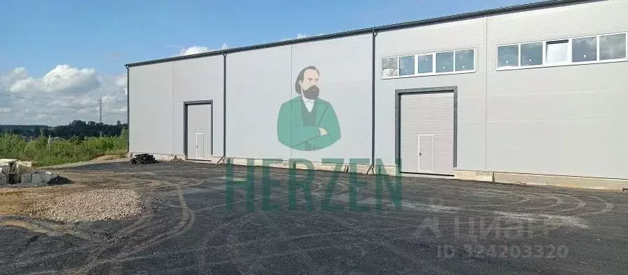 Производственное помещение в Московская область, Домодедово Востряково ... - Фото 1