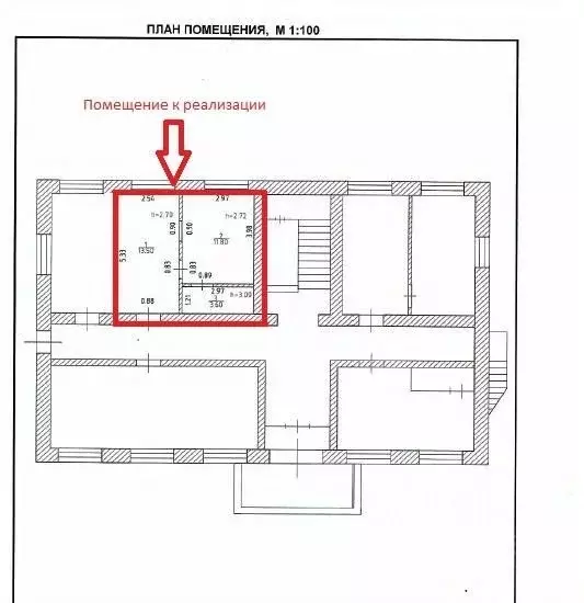 Помещение свободного назначения в Чувашия, Канашский муниципальный ... - Фото 1