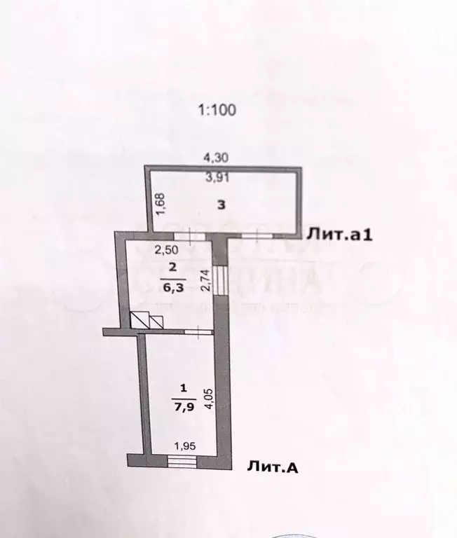 Дом 48,3 м на участке 4,9 сот. - Фото 1