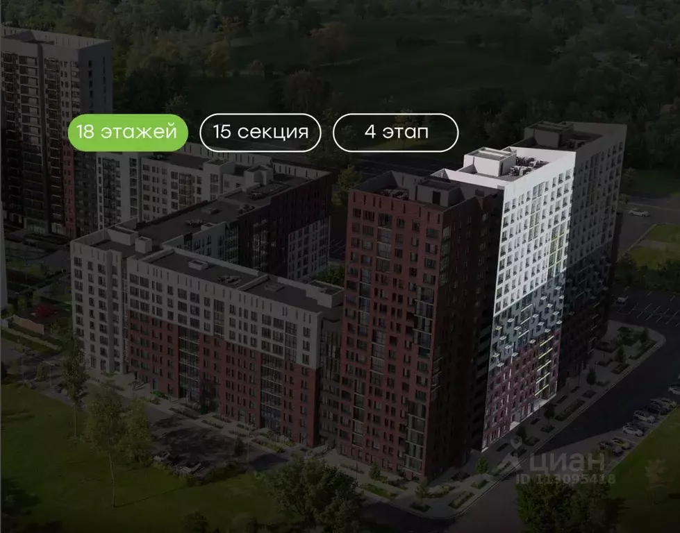 3-к кв. Ярославская область, Ярославль Тутаевское ш., 93Б (70.9 м) - Фото 0