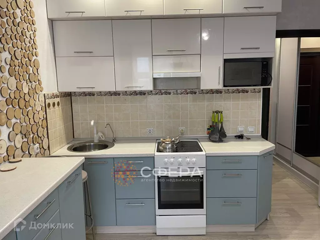 Продаётся квартира-студия, 19.2 м - Фото 1