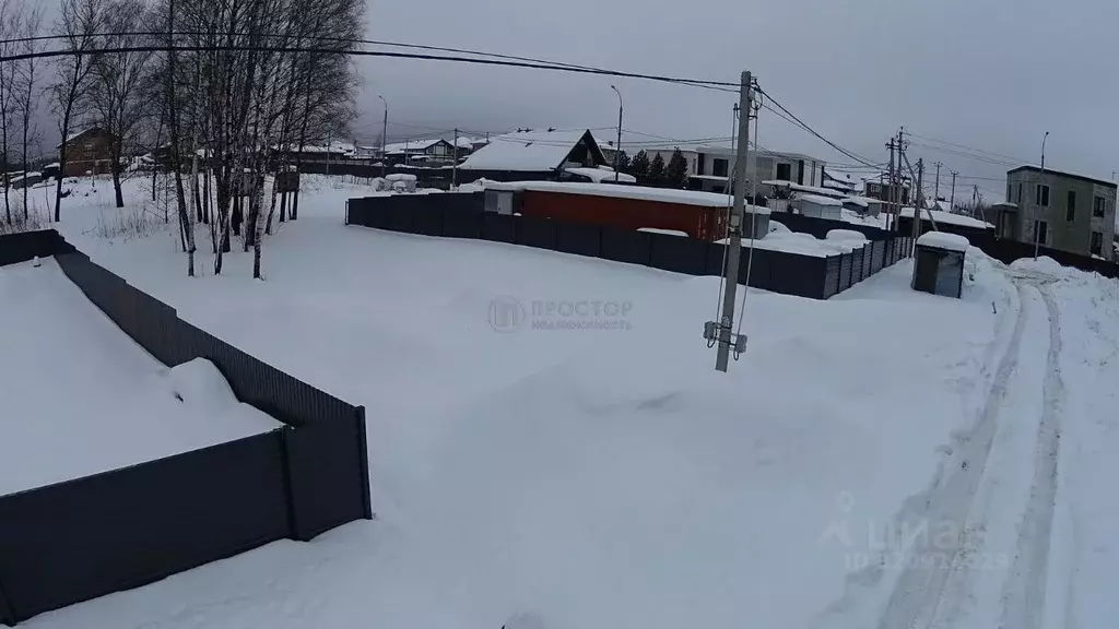 Участок в Москва Марушкинское поселение, д. Акиньшино, ул. ... - Фото 2