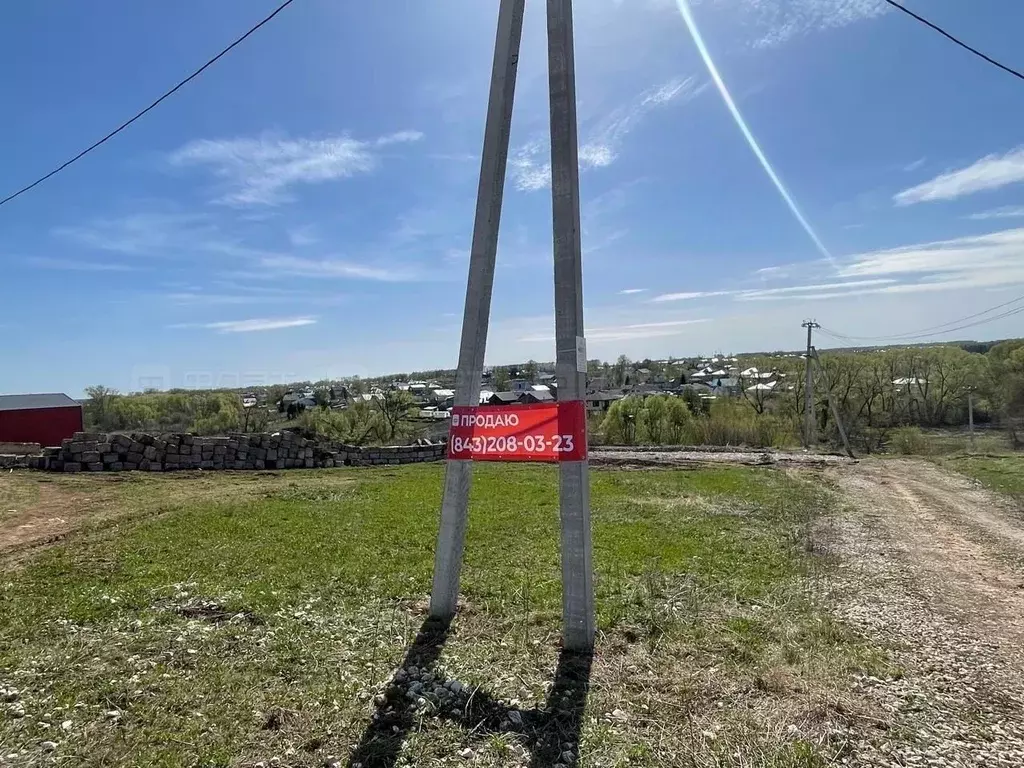 Участок в Татарстан, Пестречинский район, Кощаковское с/пос, д. Старое ... - Фото 1