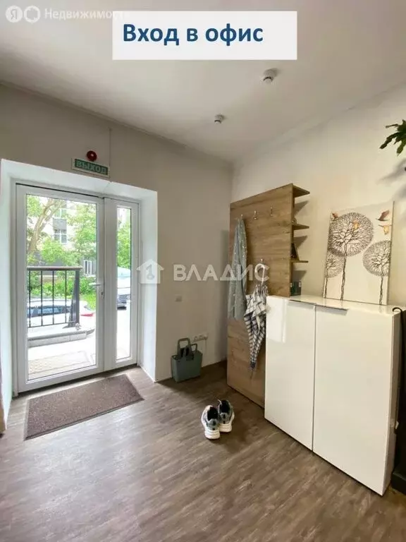 Офис (103 м) - Фото 2