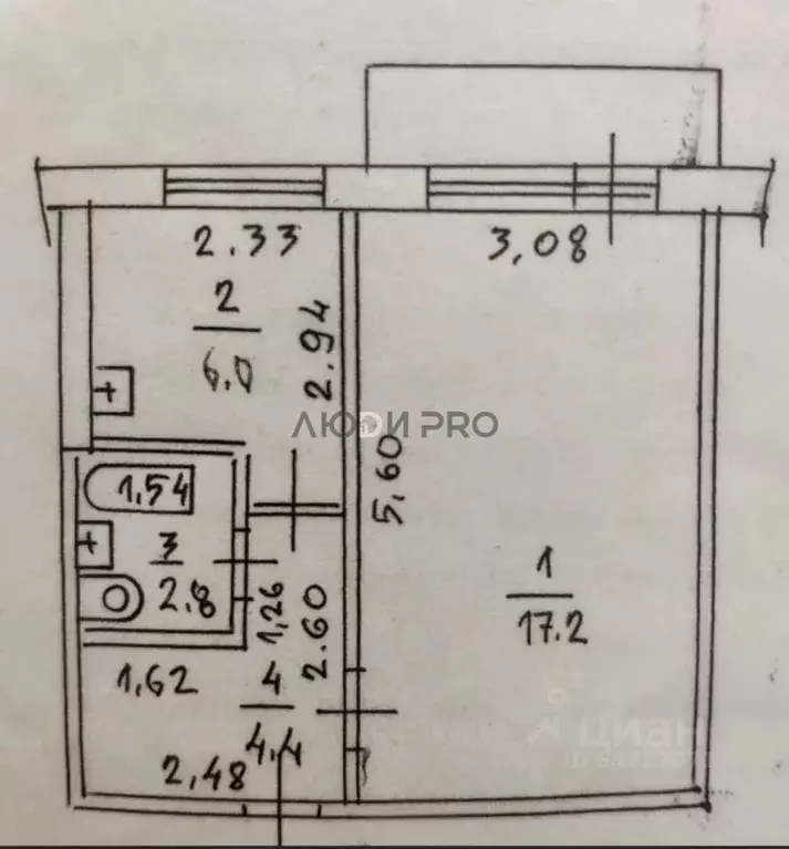 1-к кв. Алтайский край, Барнаул ул. Георгиева, 45 (31.2 м) - Фото 1