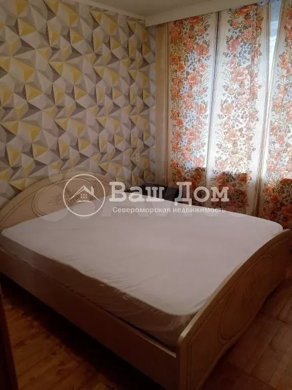 2-к. квартира, 47 м, 3/5 эт. - Фото 1
