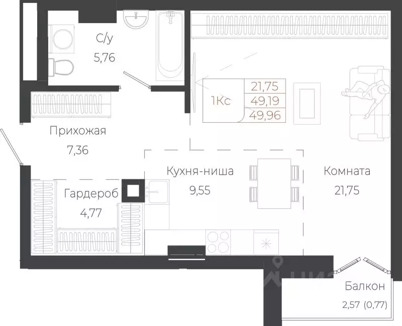 1-к кв. Алтай, Майминский район, с. Майма ул. Энергетиков (49.96 м) - Фото 0