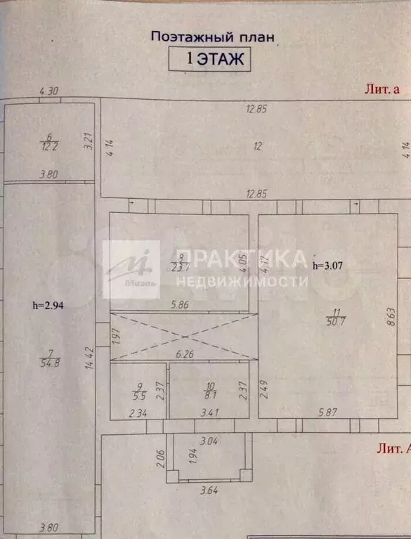 Дом 440 м на участке 23,4 сот. - Фото 0