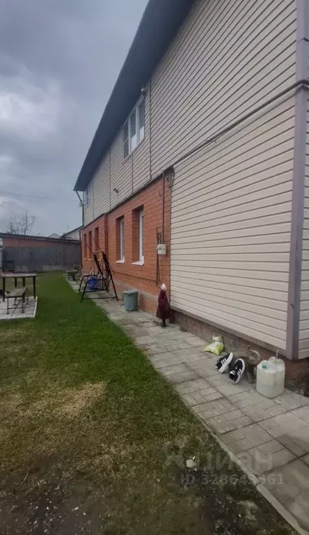 Дом в Московская область, Егорьевск Тихий проезд (174 м) - Фото 1