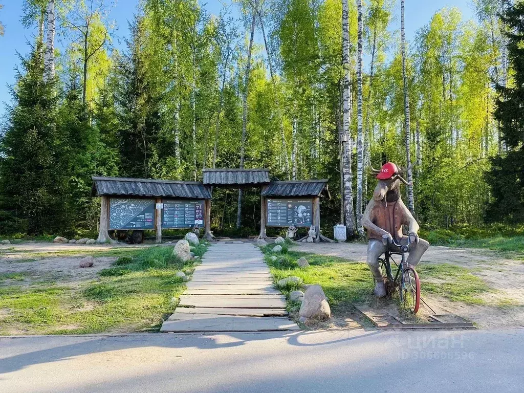 1-к кв. ленинградская область, сертолово всеволожский район, . - Фото 0