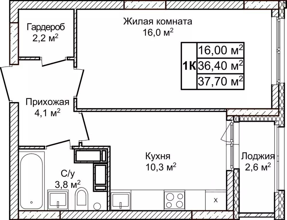 1-к кв. Нижегородская область, Нижний Новгород д. Ольгино,  (37.7 м) - Фото 1