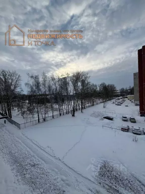 2-к кв. Башкортостан, Нефтекамск ул. Ленина, 7В (45.7 м) - Фото 1