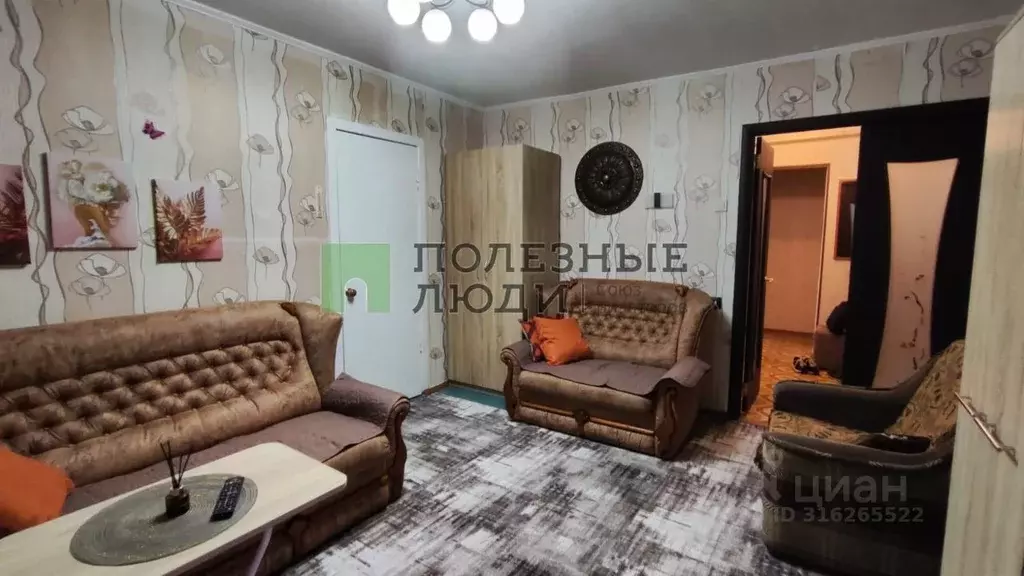 2-к кв. Севастополь ул. Генерала Мельника, 1 (40.2 м) - Фото 0