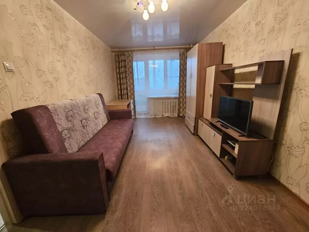 1-к кв. Кировская область, Киров ул. Крупской, 4 (33.0 м) - Фото 1