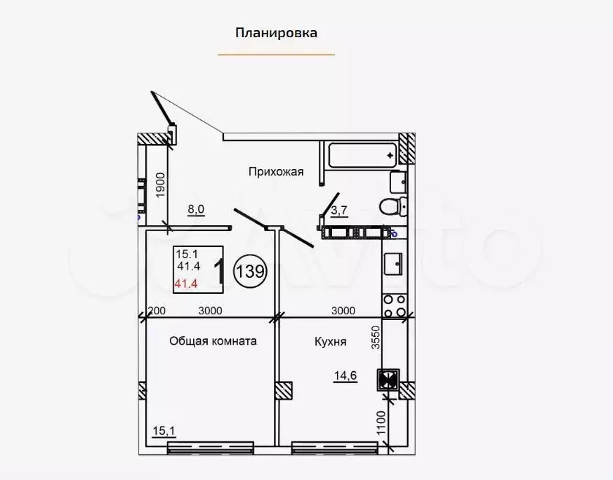 1-к. квартира, 41,4 м, 4/9 эт. - Фото 0