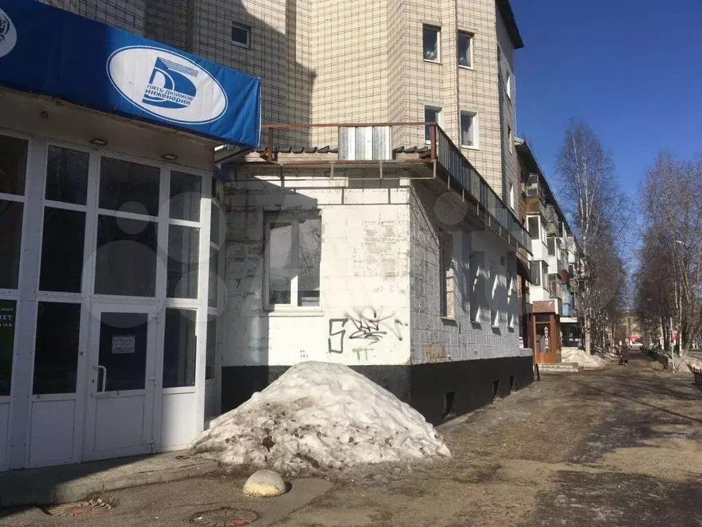 Свободного назначения, 520 м - Фото 0