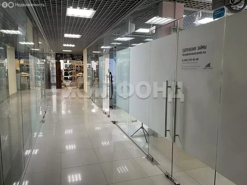 Помещение свободного назначения (20 м) - Фото 2