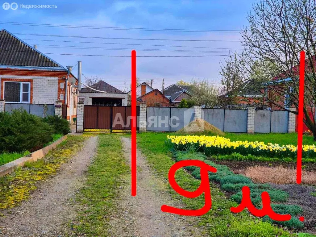 Участок в Усть-Лабинск, Пролетарская улица (3.6 м) - Фото 0