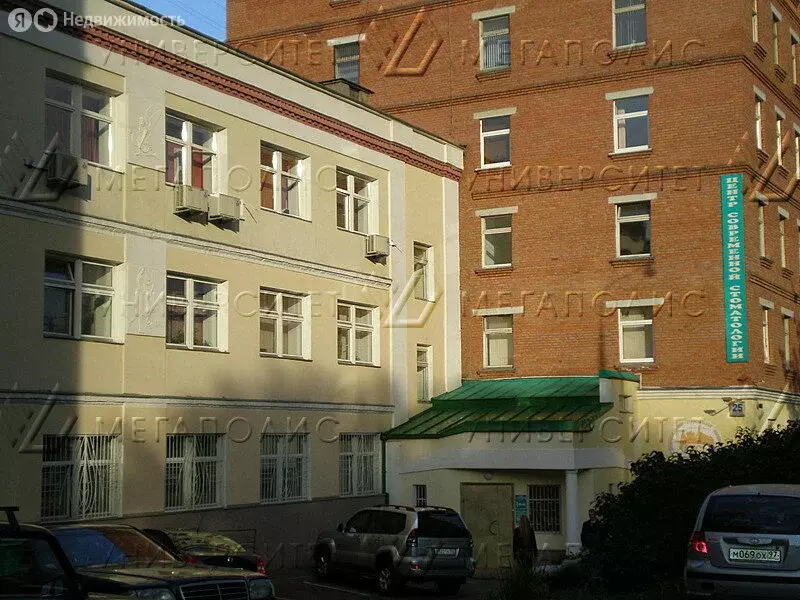 Офис (15 м) - Фото 1