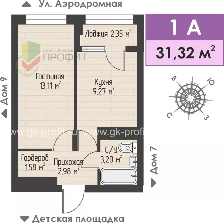 1-к кв. Татарстан, Набережные Челны ул. Жданова, 3 (31.32 м) - Фото 1