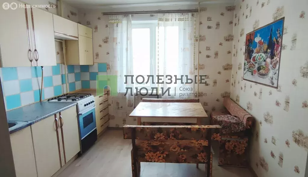 2-комнатная квартира: посёлок городского типа Васильево, улица ... - Фото 1