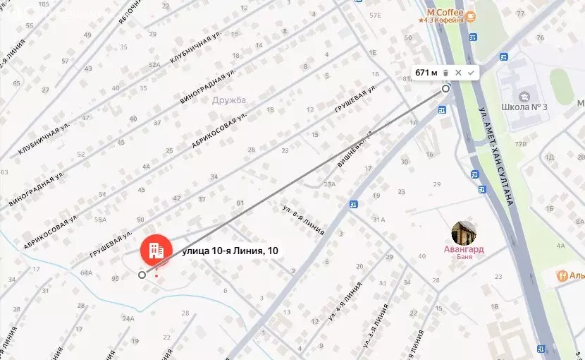 Дом в Каспийск, территория СНТ Весна, улица 10-я Линия (45 м) - Фото 1