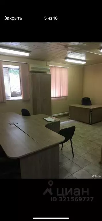 Офис в Краснодарский край, Новороссийск ул. Мира, 12 (130 м) - Фото 0