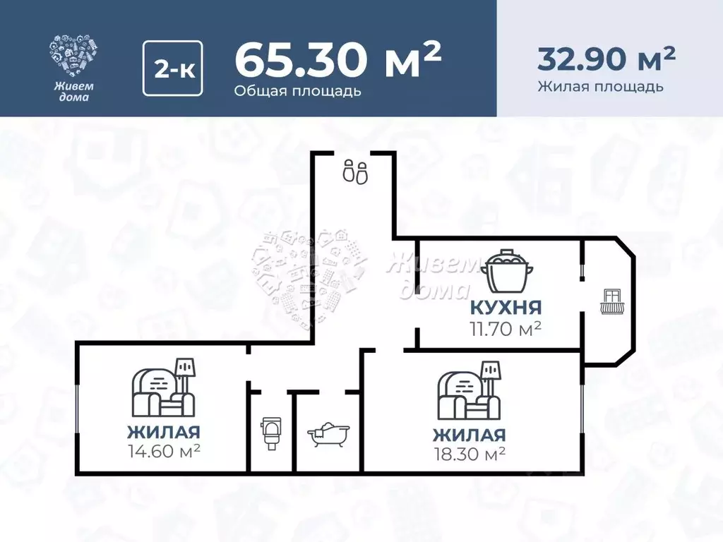 2-к кв. Волгоградская область, Волгоград Шекснинская ул., 66А (65.3 м) - Фото 0