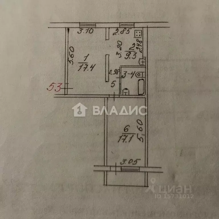 2-к кв. Коми, Сыктывкар ул. Пушкина, 134 (50.9 м) - Фото 2