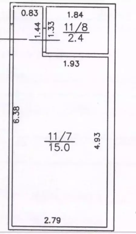 Офис (17.4 м) - Фото 1