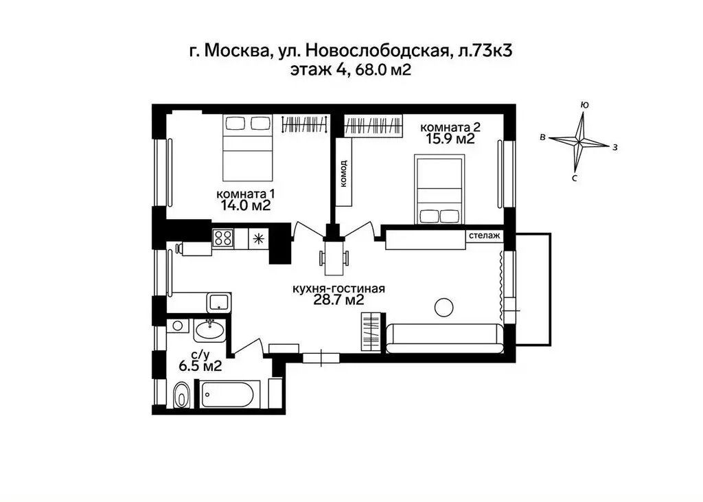 3-комнатная квартира: Москва, Новослободская улица, 73к3 (75 м) - Фото 0