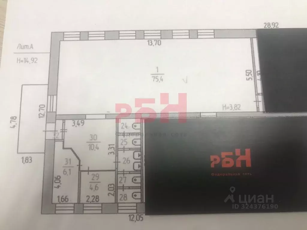 Офис в Курганская область, Курган Тобольная ул., 54 (105 м) - Фото 2