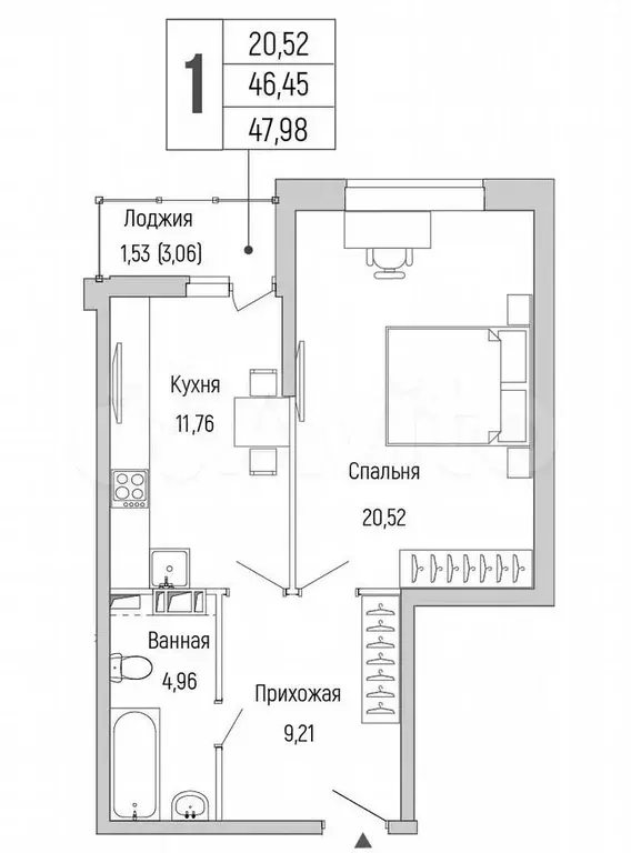 1-к. квартира, 48 м, 9/9 эт. - Фото 0