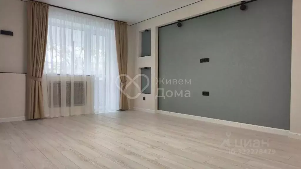 3-к кв. Волгоградская область, Волгоград Бобруйская ул., 2 (55.4 м) - Фото 1