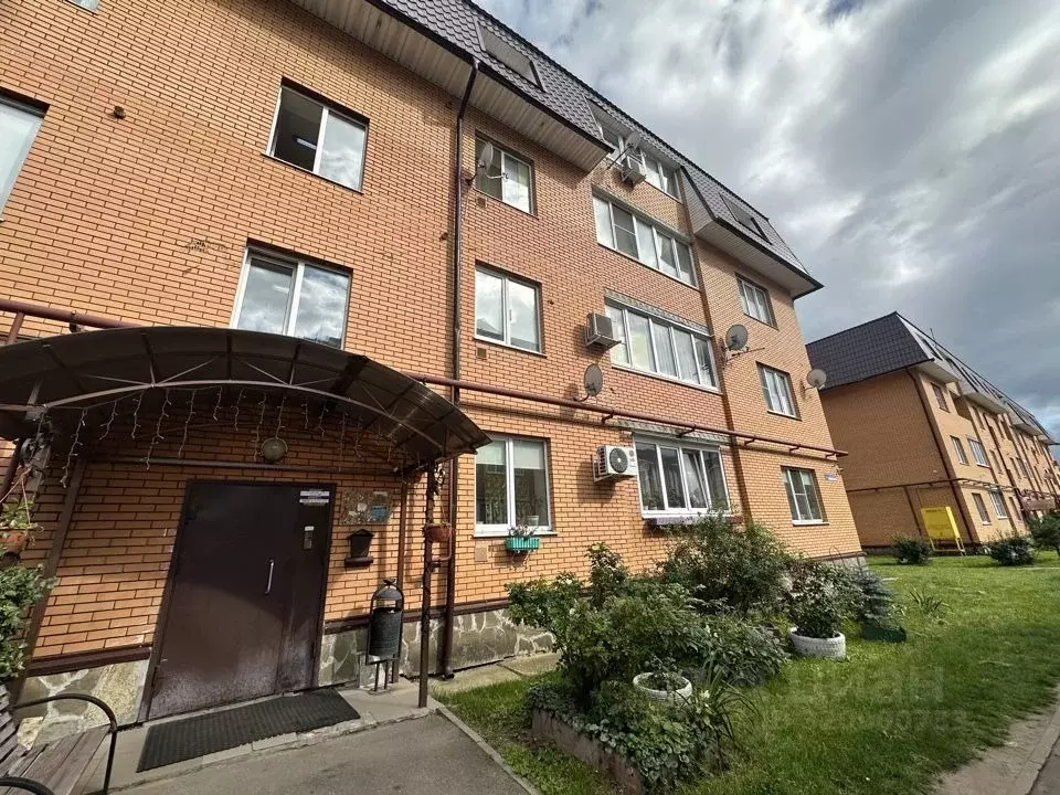 1-к кв. Московская область, Щелково городской округ, д. Оболдино ул. ... - Фото 1