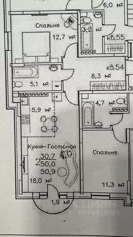 2-к кв. Кировская область, Киров ул. Энтузиастов, 11 (50.0 м) - Фото 2