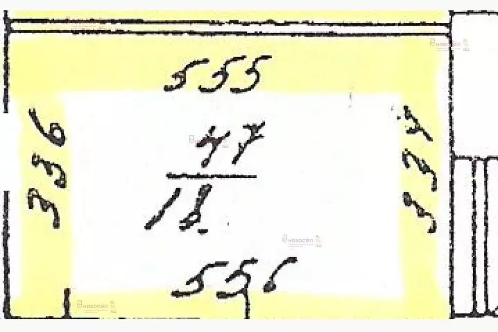 Офис в Свердловская область, Екатеринбург ул. Тюменская, 17 (18 м) - Фото 2