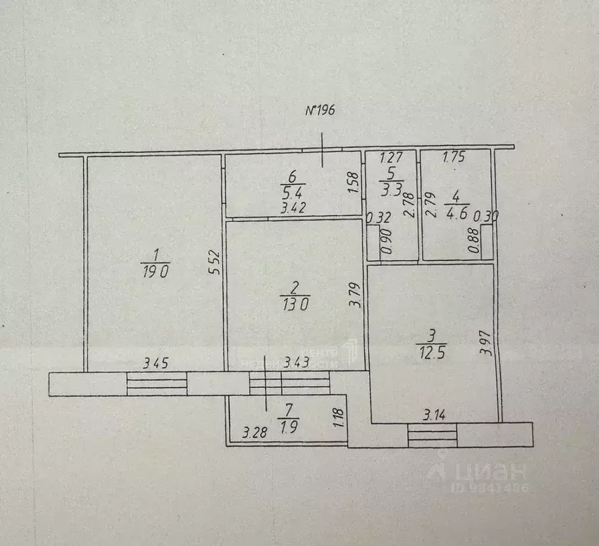 2-к кв. Татарстан, Казань ул. Натана Рахлина, 13 (59.7 м) - Фото 2