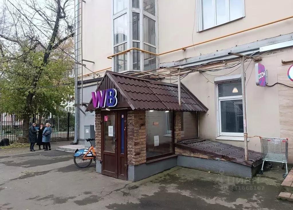 Помещение свободного назначения в Москва Дегтярный пер., 5С1 (45 м) - Фото 1