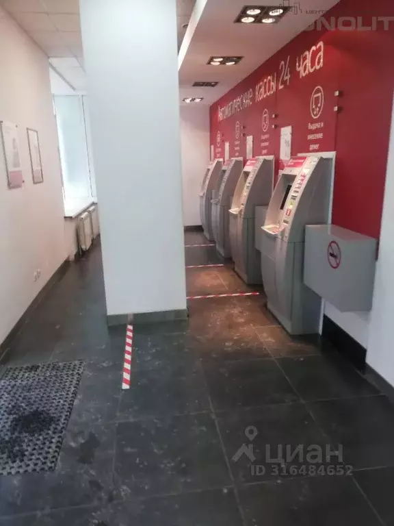 Торговая площадь в Свердловская область, Екатеринбург ул. Карла ... - Фото 1