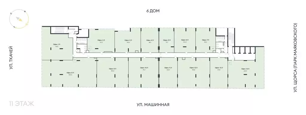 Офис (104.4 м) - Фото 2