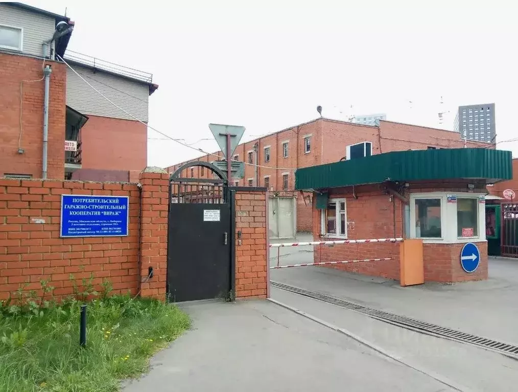 Гараж в Московская область, Люберцы Городок Б мкр, ул. 3-е Почтовое ... - Фото 1
