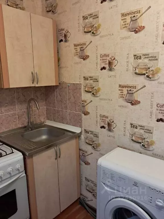 1-к кв. Пензенская область, Пенза ул. Рахманинова, 35 (33.0 м) - Фото 2